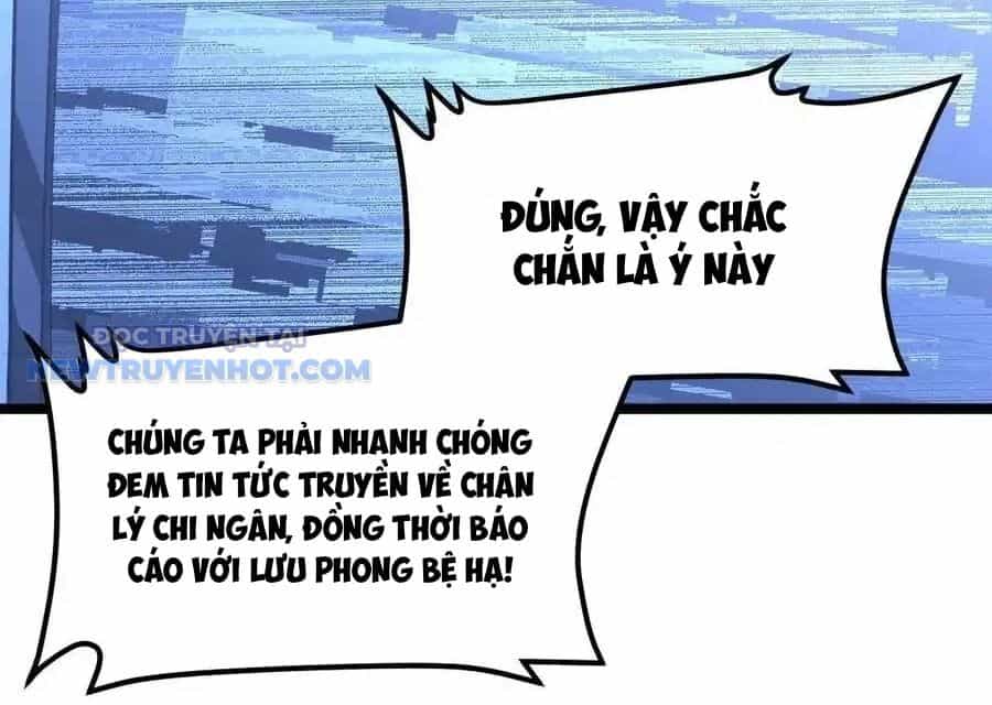 Từ Hôm Nay Bắt Đầu Làm Thành Chủ - Chương 525 - ảnh 42