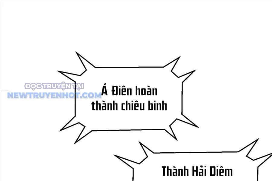 Từ Hôm Nay Bắt Đầu Làm Thành Chủ - Chương 529 - ảnh 27