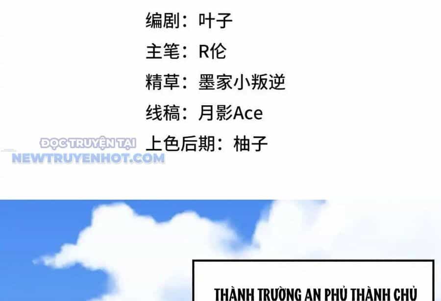 Từ Hôm Nay Bắt Đầu Làm Thành Chủ - Chương 533 - ảnh 6
