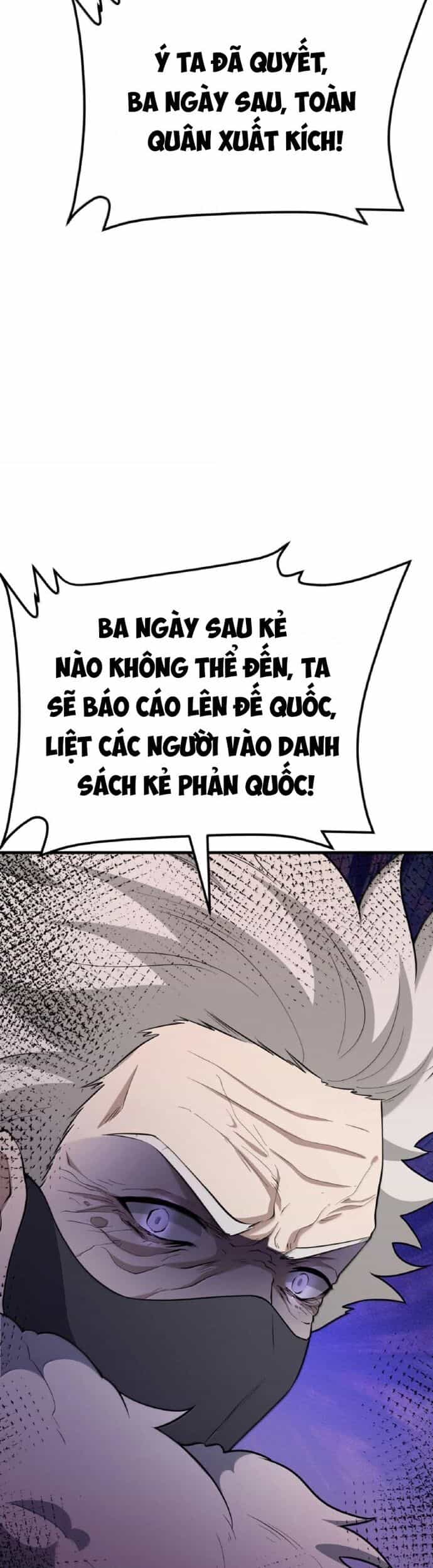 Từ Hôm Nay Bắt Đầu Làm Thành Chủ - Chương 541 - ảnh 17