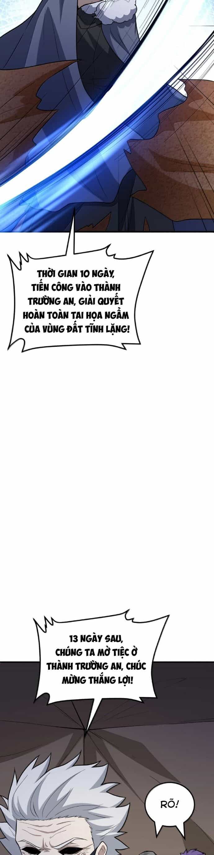 Từ Hôm Nay Bắt Đầu Làm Thành Chủ - Chương 541 - ảnh 21