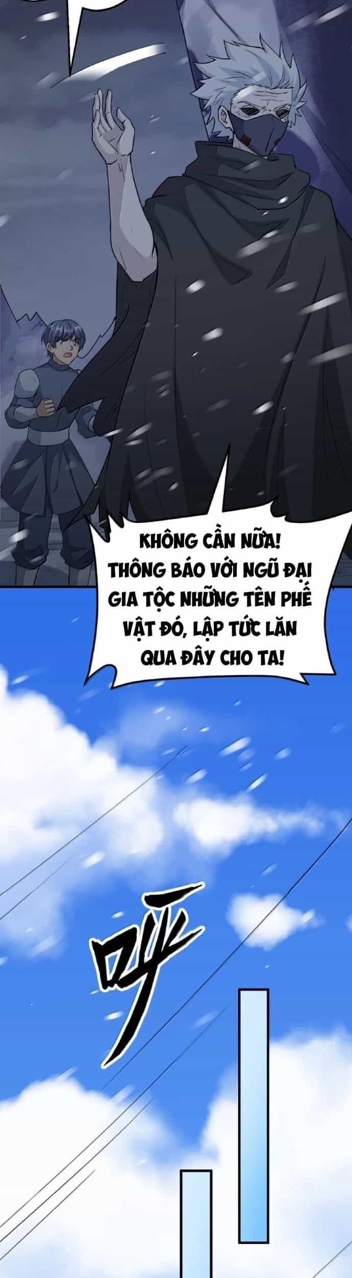 Từ Hôm Nay Bắt Đầu Làm Thành Chủ - Chương 541 - ảnh 5