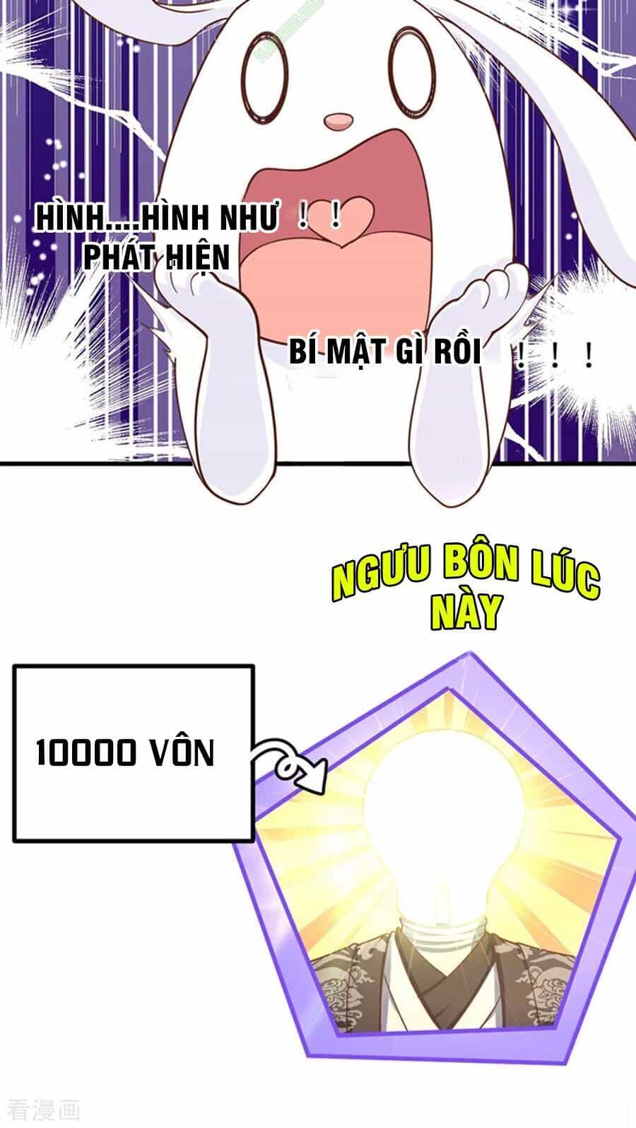 Từ Hôm Nay Bắt Đầu Làm Thành Chủ - Chương 63 - ảnh 17