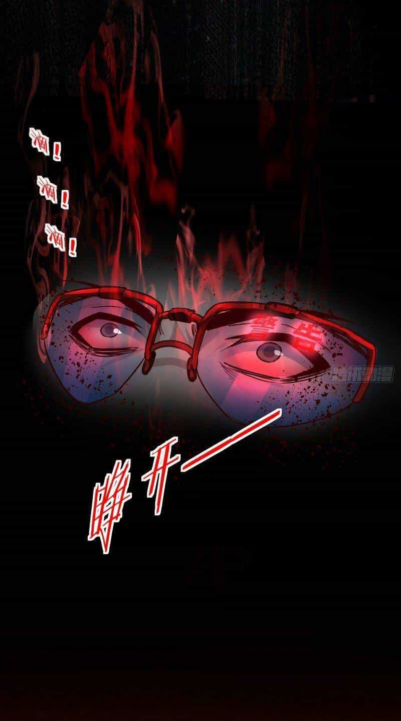 Từ Hồng Nguyệt Khai Thủy - Chương 110 - ảnh 3