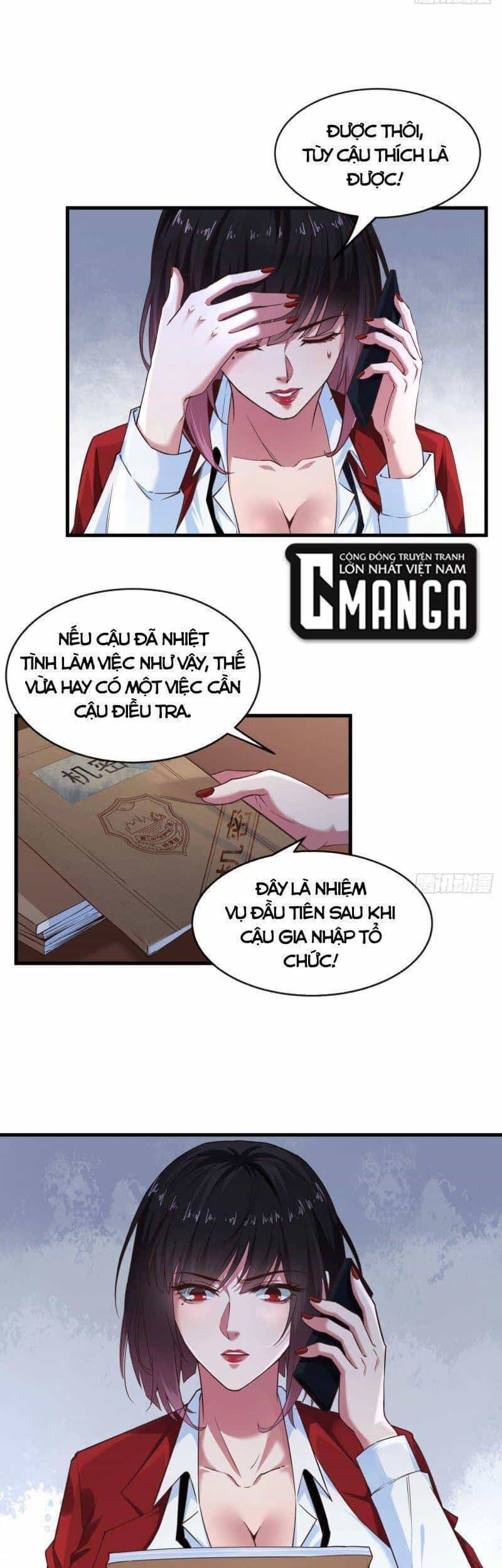 Từ Hồng Nguyệt Khai Thủy - Chương 12 - ảnh 13