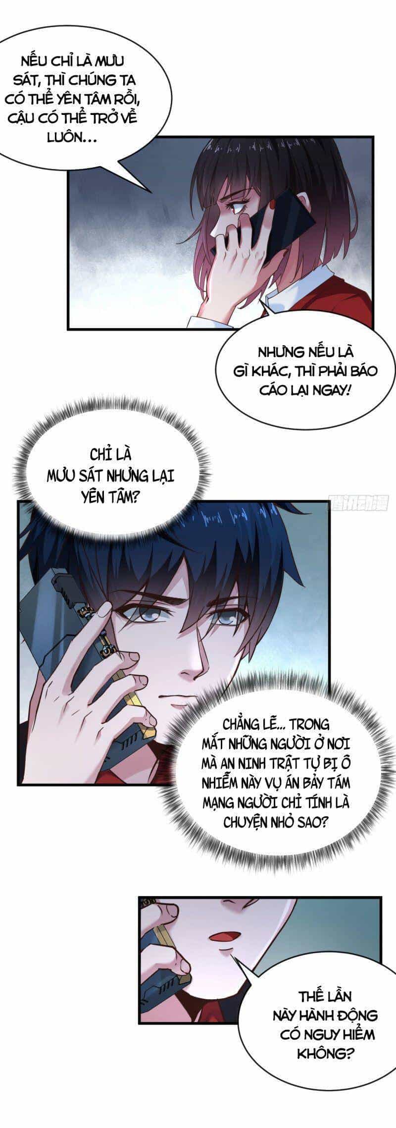 Từ Hồng Nguyệt Khai Thủy - Chương 12 - ảnh 17