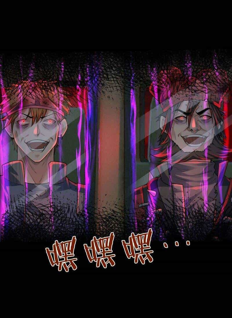 Từ Hồng Nguyệt Khai Thủy - Chương 124 - ảnh 42