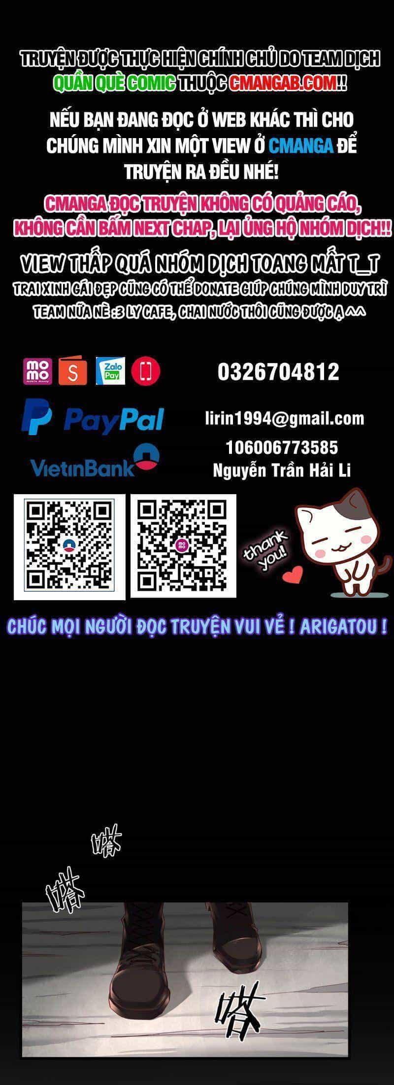 Từ Hồng Nguyệt Khai Thủy - Chương 14 - ảnh 1