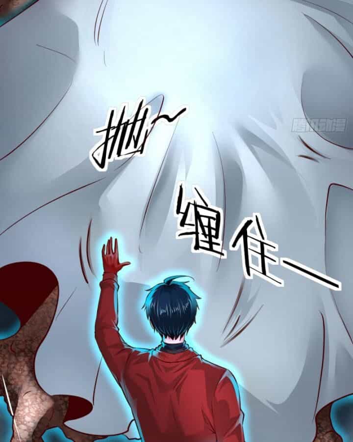 Từ Hồng Nguyệt Khai Thủy - Chương 159 - ảnh 43