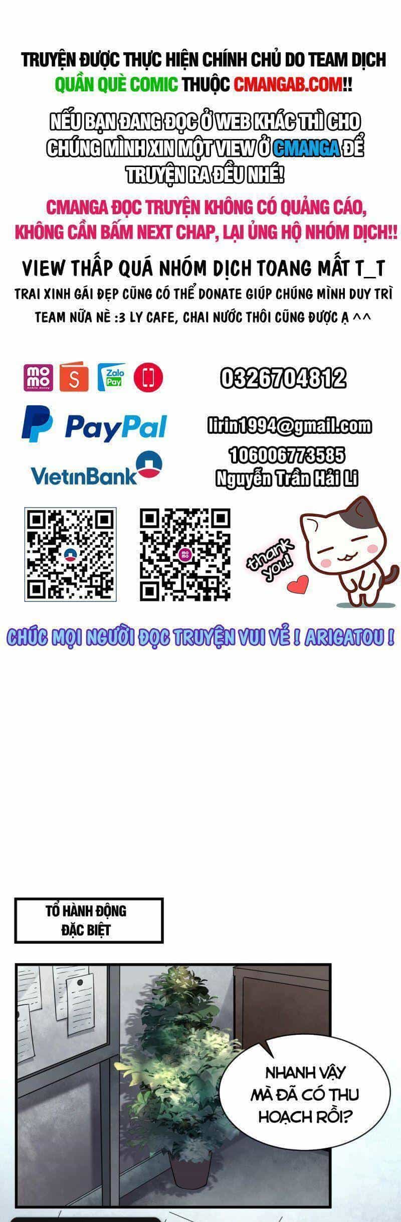 Từ Hồng Nguyệt Khai Thủy - Chương 16 - ảnh 1