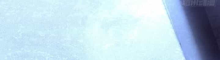 Từ Hồng Nguyệt Khai Thủy - Chương 164 - ảnh 82