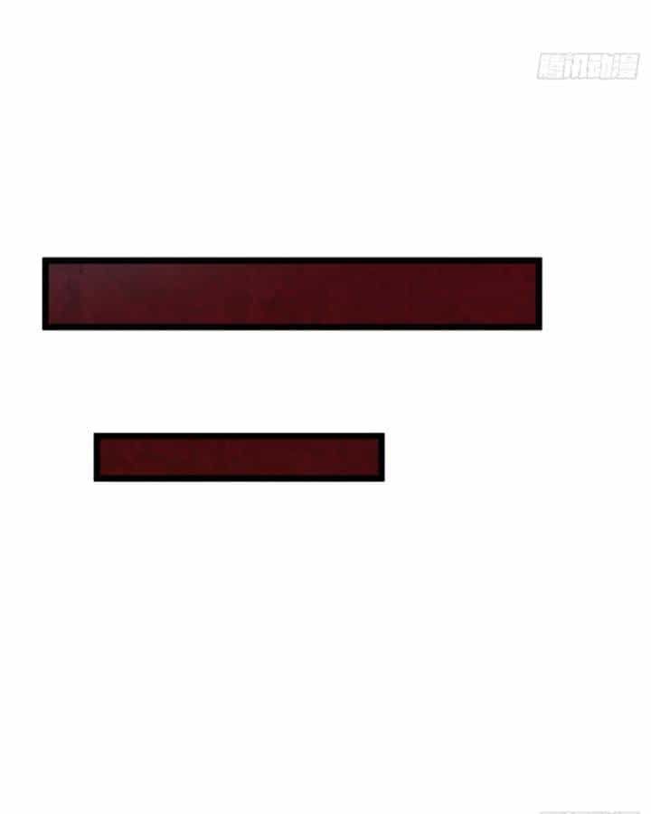 Từ Hồng Nguyệt Khai Thủy - Chương 165 - ảnh 44