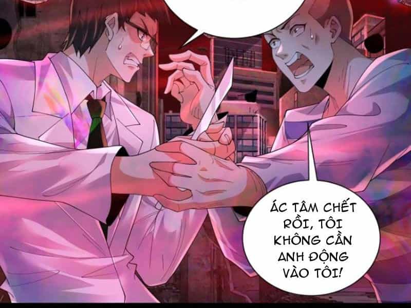 Từ Hồng Nguyệt Khai Thủy - Chương 173 - ảnh 32