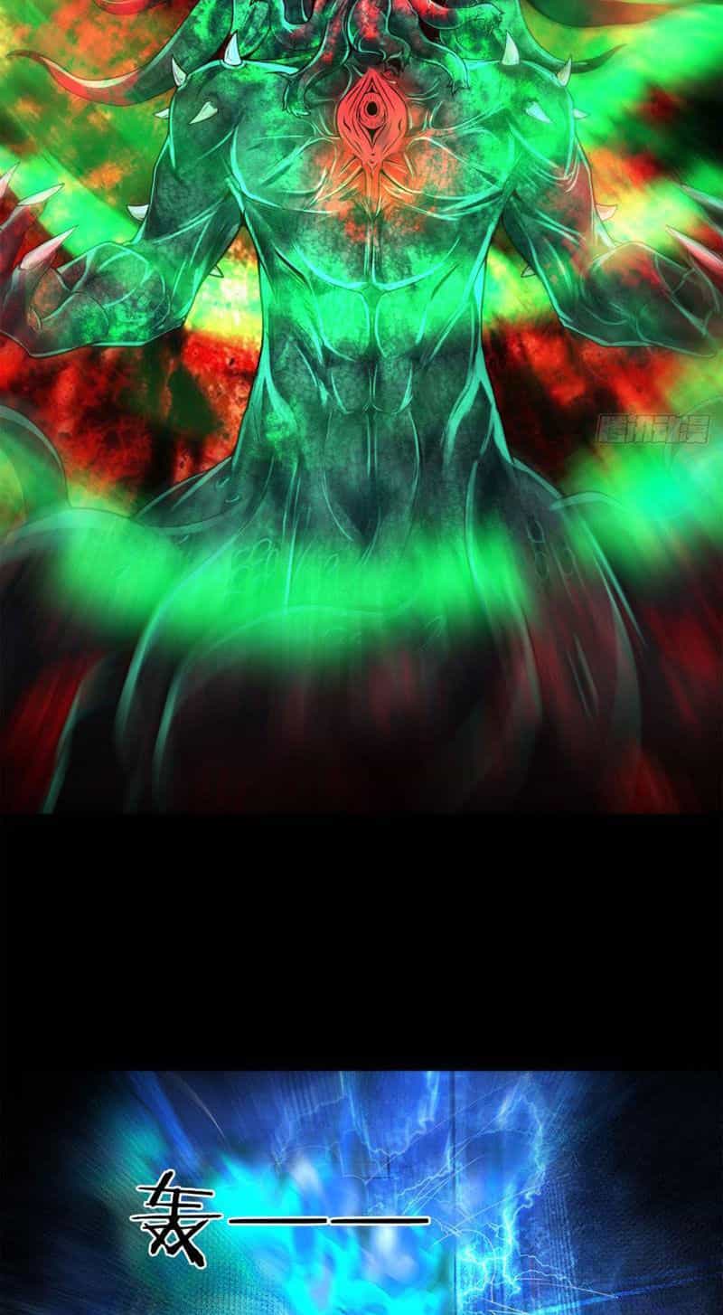 Từ Hồng Nguyệt Khai Thủy - Chương 184 - ảnh 29