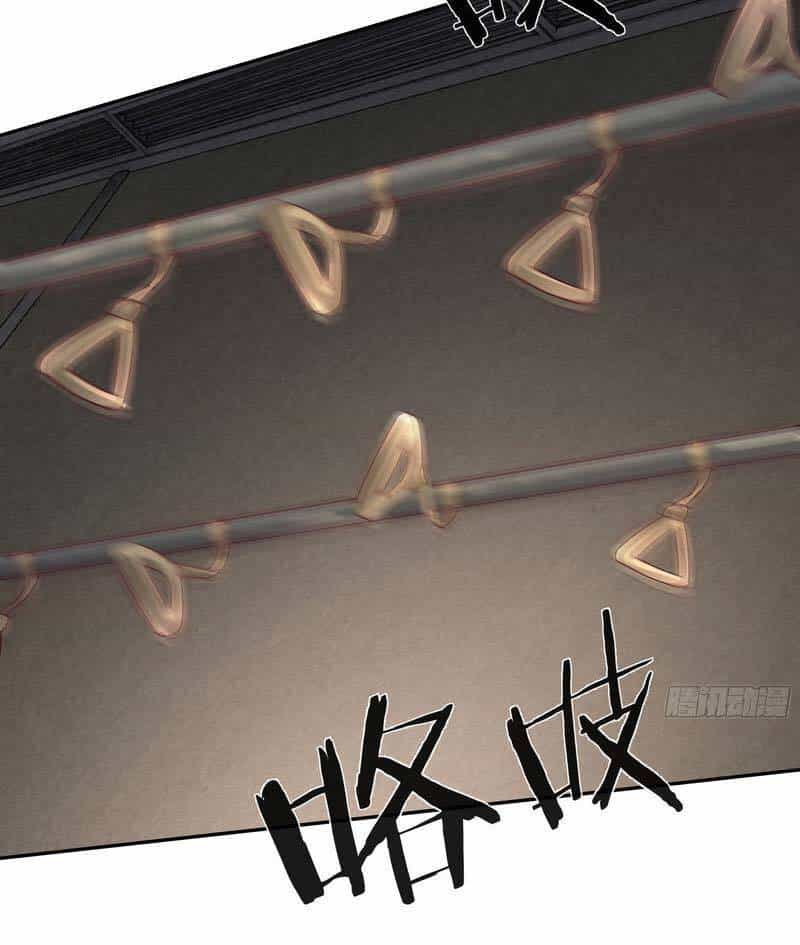 Từ Hồng Nguyệt Khai Thủy - Chương 2 - ảnh 62