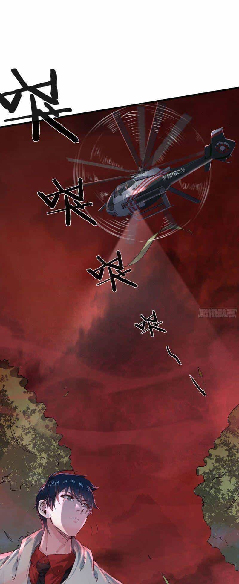 Từ Hồng Nguyệt Khai Thủy - Chương 21 - ảnh 17