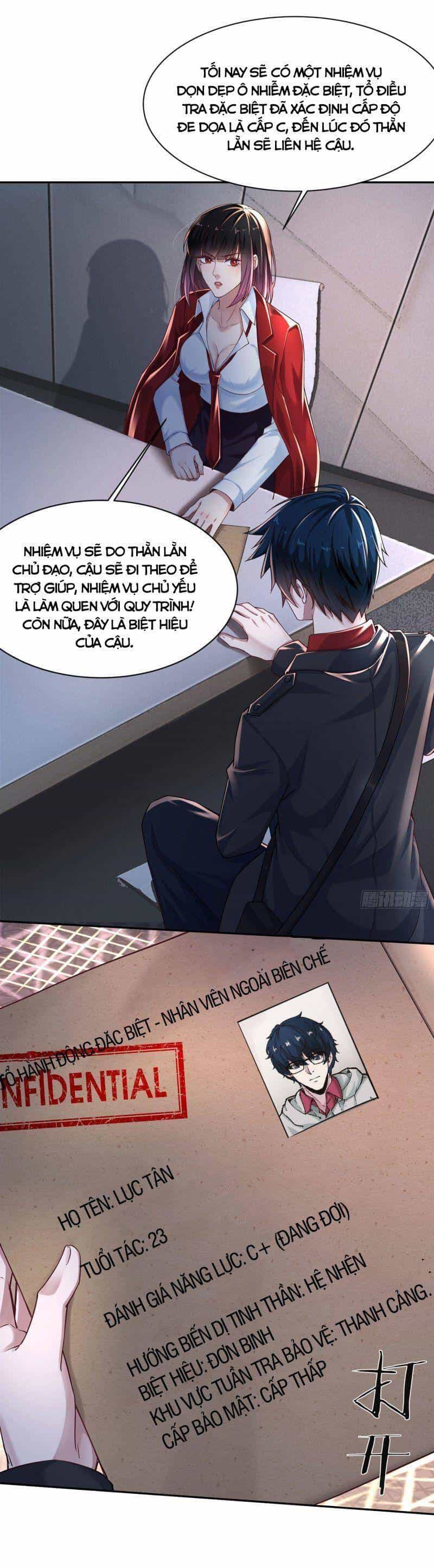 Từ Hồng Nguyệt Khai Thủy - Chương 26 - ảnh 3
