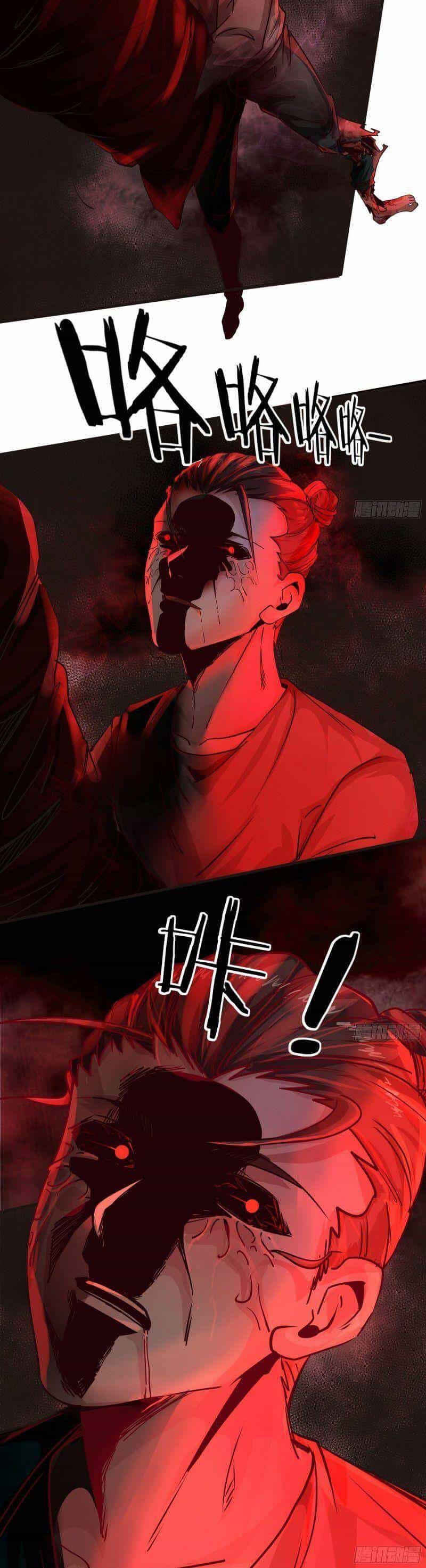 Từ Hồng Nguyệt Khai Thủy - Chương 26 - ảnh 36