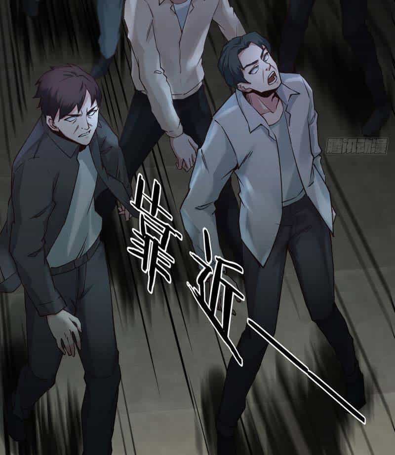 Từ Hồng Nguyệt Khai Thủy - Chương 3 - ảnh 52