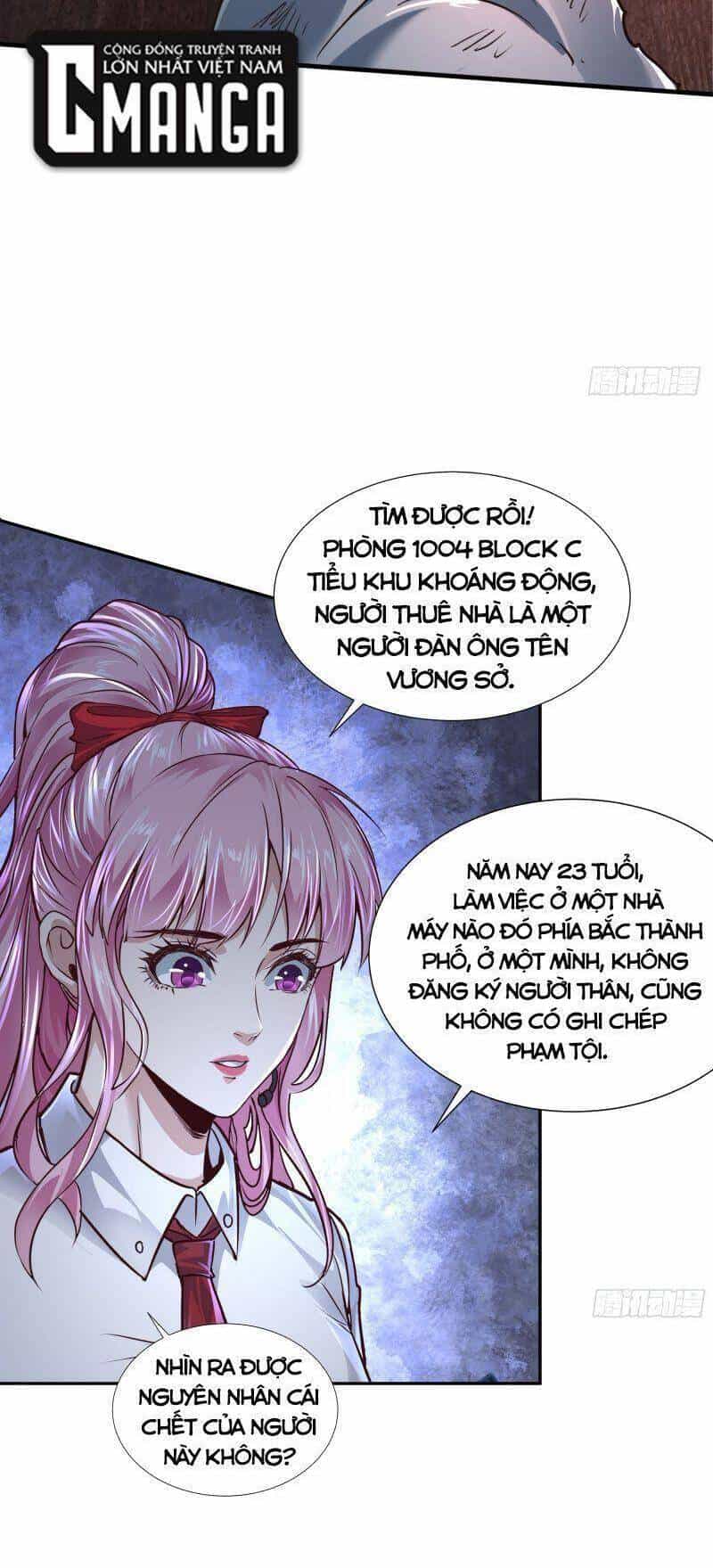 Từ Hồng Nguyệt Khai Thủy - Chương 34 - ảnh 17