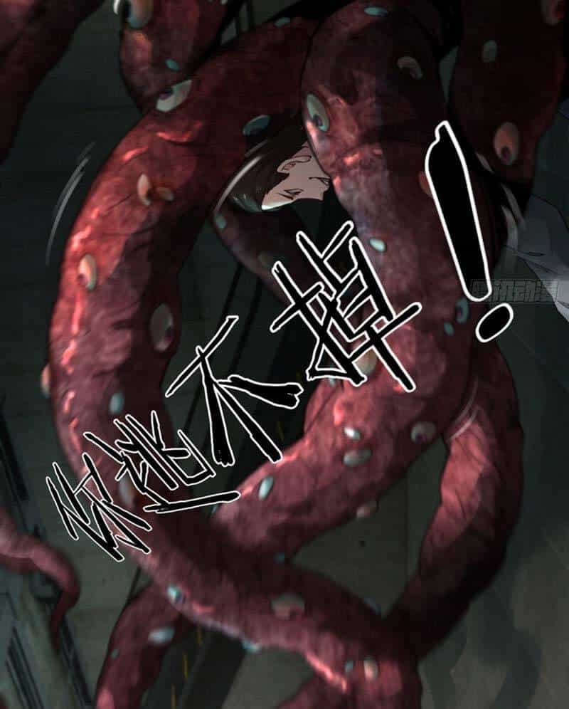 Từ Hồng Nguyệt Khai Thủy - Chương 4 - ảnh 28