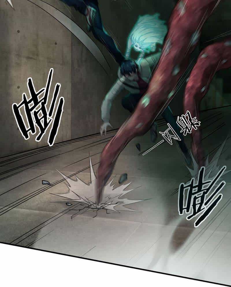 Từ Hồng Nguyệt Khai Thủy - Chương 4 - ảnh 32