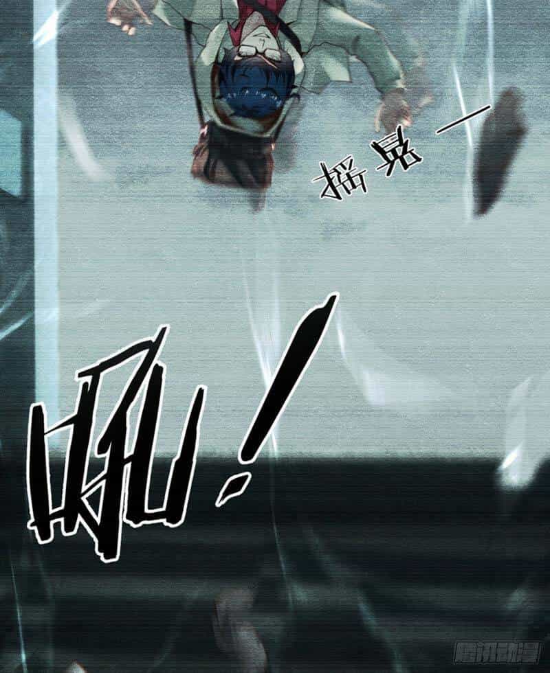 Từ Hồng Nguyệt Khai Thủy - Chương 4 - ảnh 48