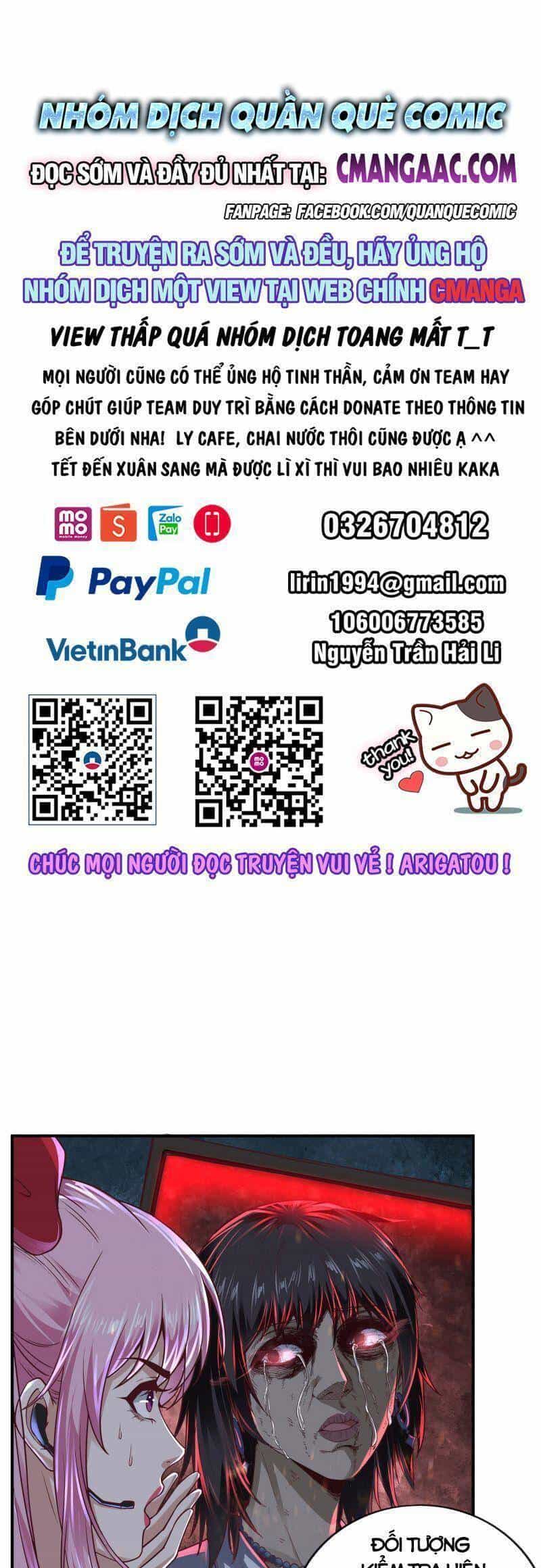 Từ Hồng Nguyệt Khai Thủy - Chương 45 - ảnh 1