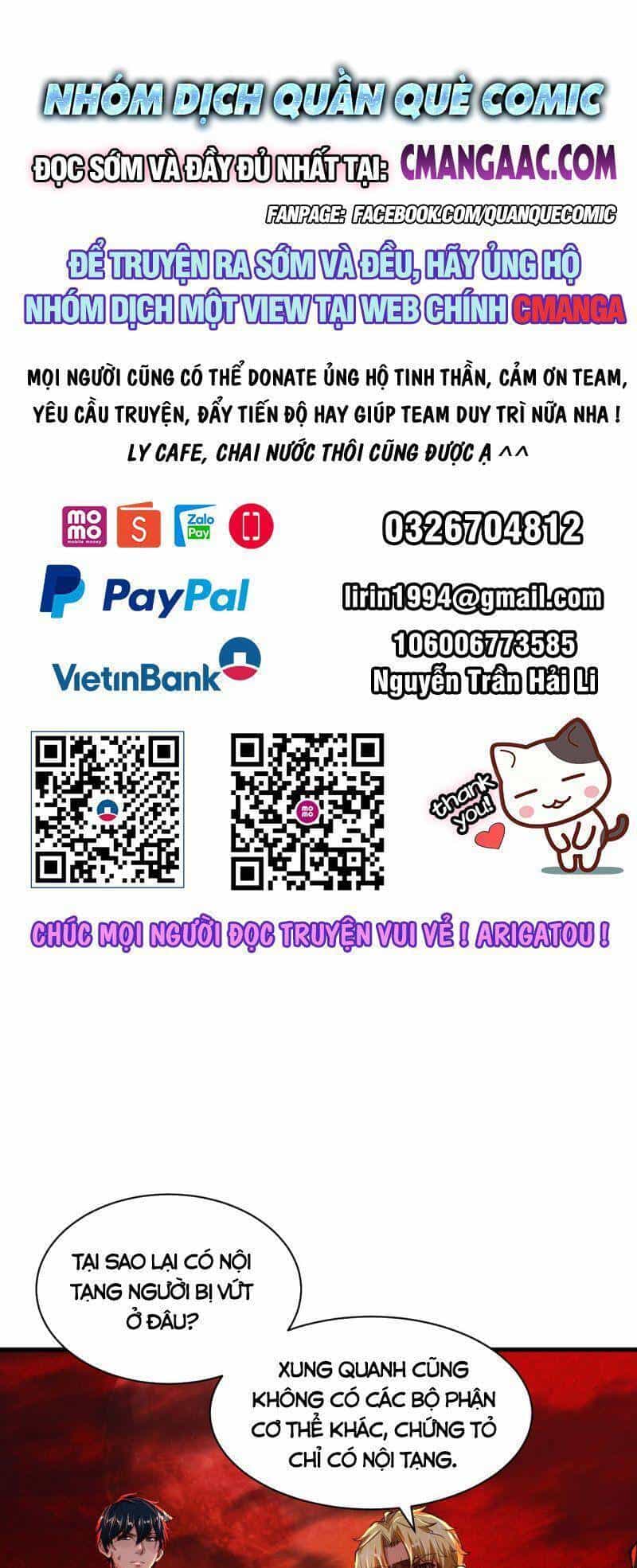 Từ Hồng Nguyệt Khai Thủy - Chương 58 - ảnh 1