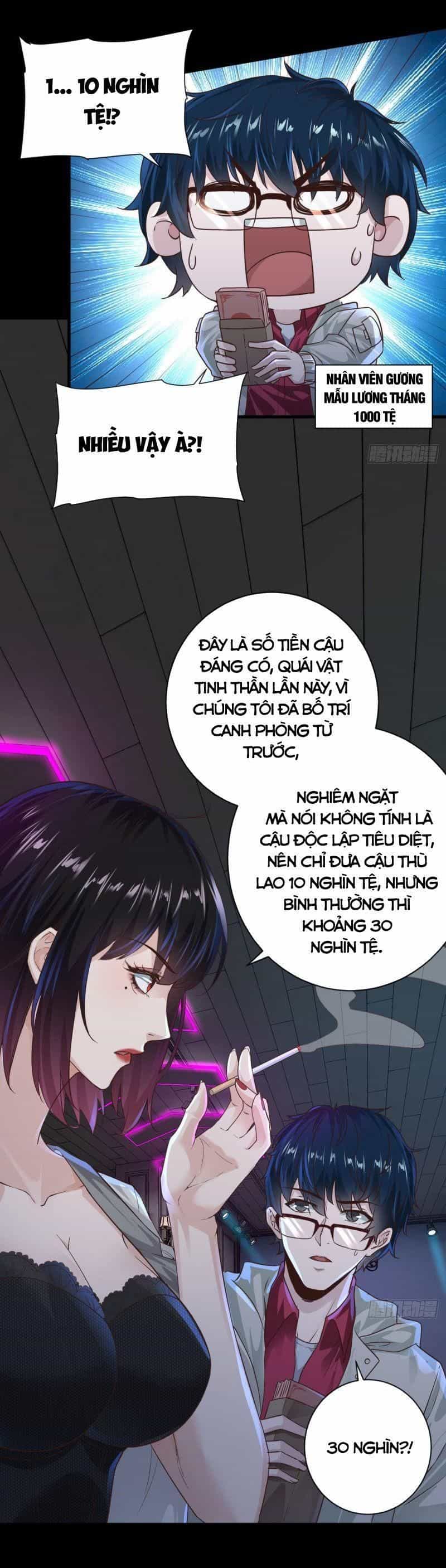 Từ Hồng Nguyệt Khai Thủy - Chương 7 - ảnh 15