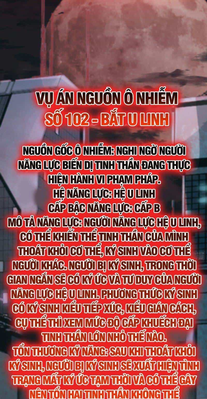 Từ Hồng Nguyệt Khai Thủy - Chương 75 - ảnh 36