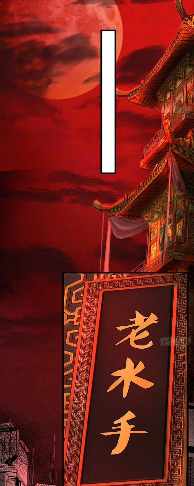 Từ Hồng Nguyệt Khai Thủy - Chương 86 - ảnh 31