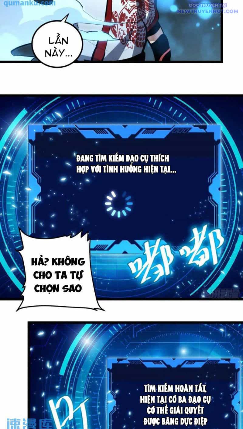 Tự Kỷ Luật Ta Đây Bất Khả Chiến Bại - Chương 110 - ảnh 5