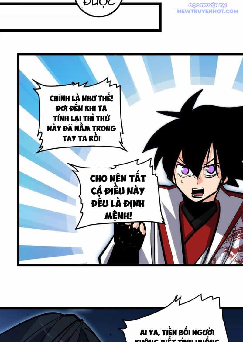 Tự Kỷ Luật Ta Đây Bất Khả Chiến Bại - Chương 111 - ảnh 4