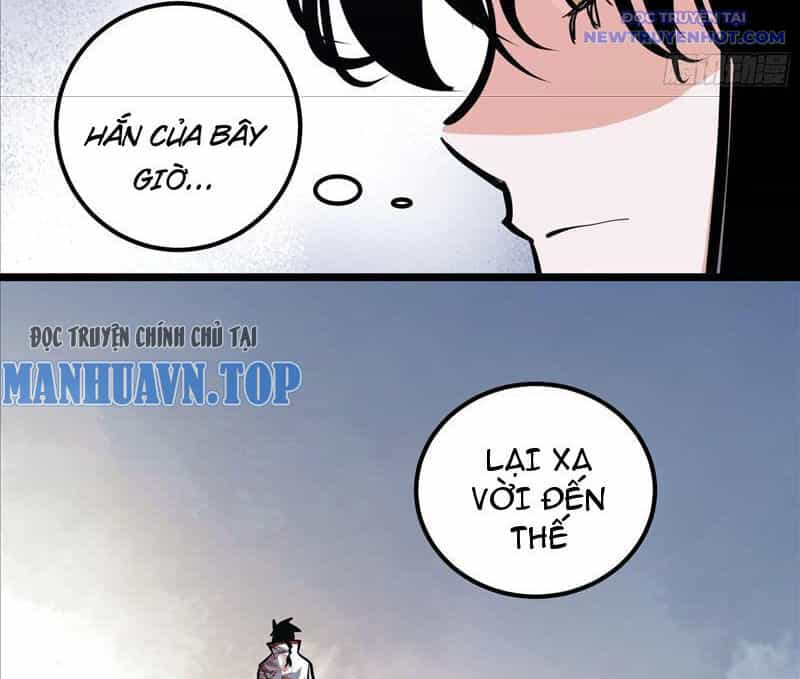 Tự Kỷ Luật Ta Đây Bất Khả Chiến Bại - Chương 114 - ảnh 5