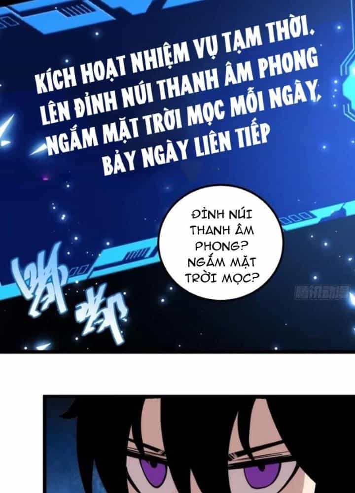 Tự Kỷ Luật Ta Đây Bất Khả Chiến Bại - Chương 118 - ảnh 18