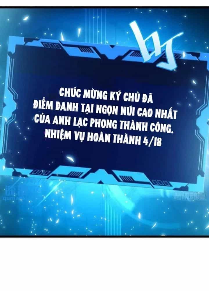 Tự Kỷ Luật Ta Đây Bất Khả Chiến Bại - Chương 128 - ảnh 6