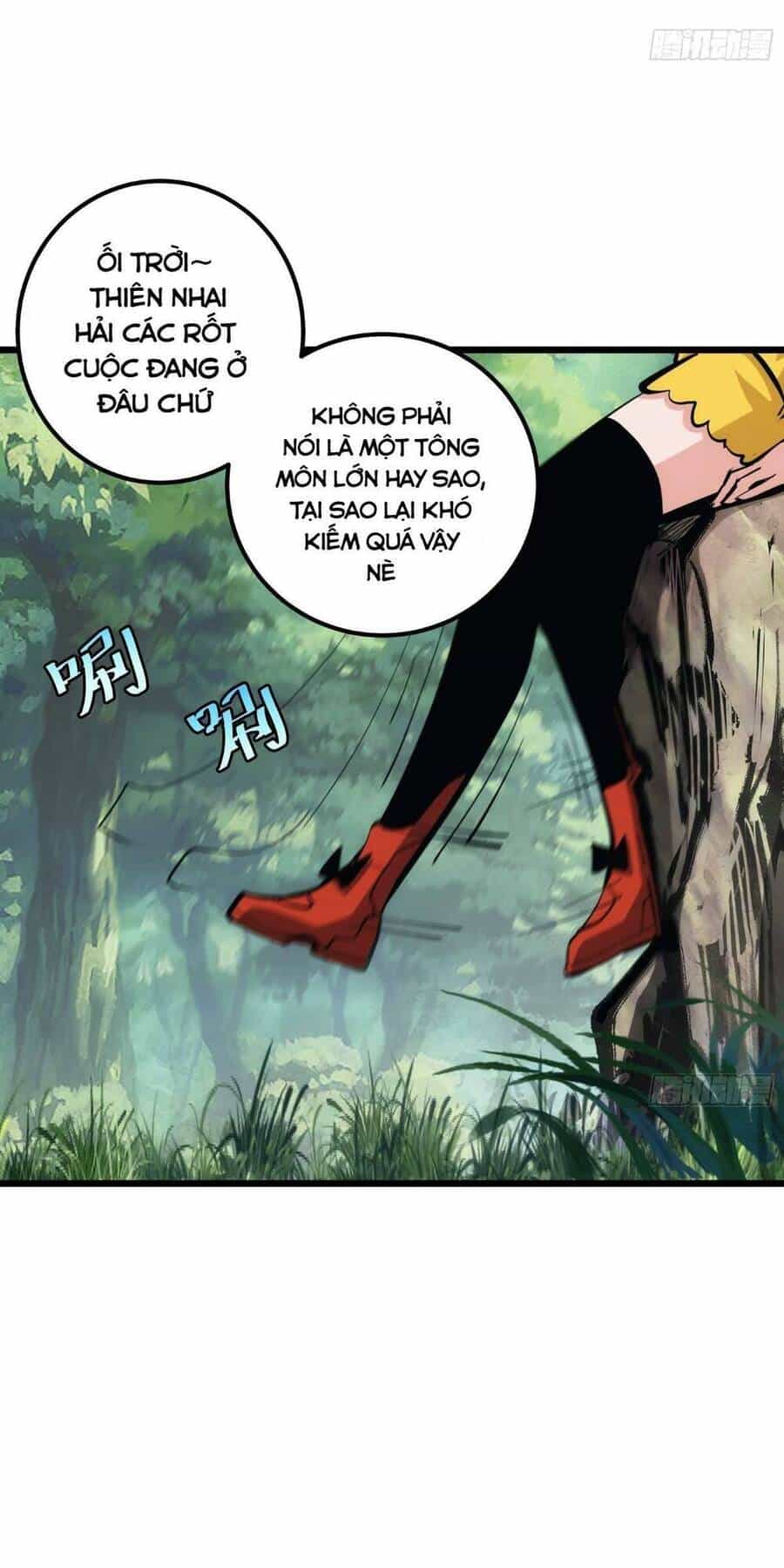 Tự Kỷ Luật Ta Đây Bất Khả Chiến Bại - Chương 31 - ảnh 4