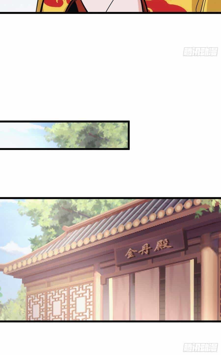 Tự Kỷ Luật Ta Đây Bất Khả Chiến Bại - Chương 34 - ảnh 9