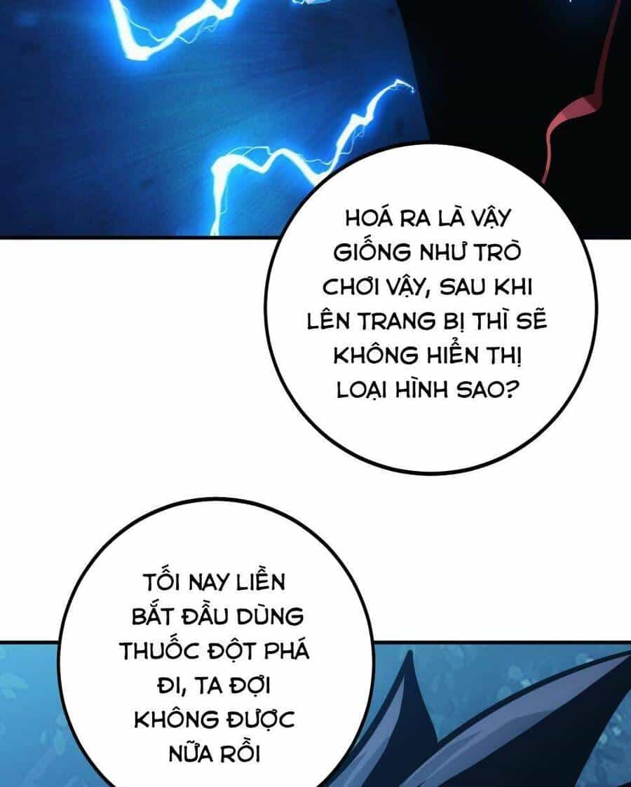 Tự Kỷ Luật Ta Đây Bất Khả Chiến Bại - Chương 4 - ảnh 20