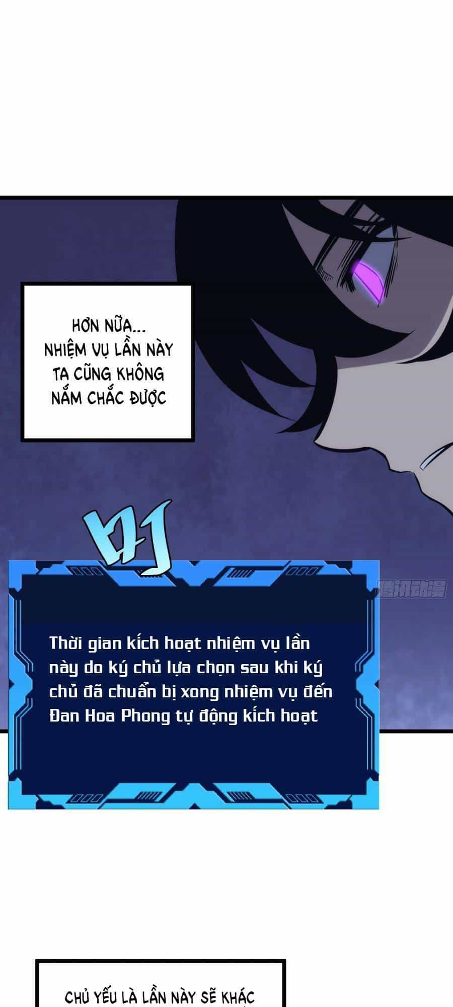 Tự Kỷ Luật Ta Đây Bất Khả Chiến Bại - Chương 47 - ảnh 31