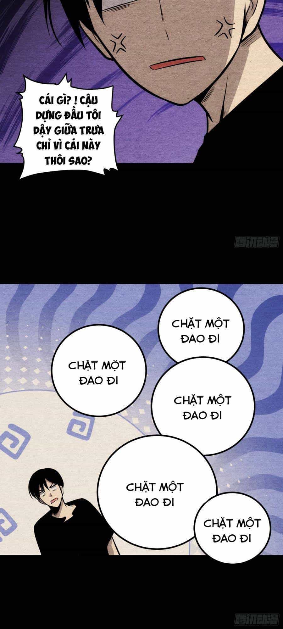Tự Kỷ Luật Ta Đây Bất Khả Chiến Bại - Chương 71 - ảnh 33