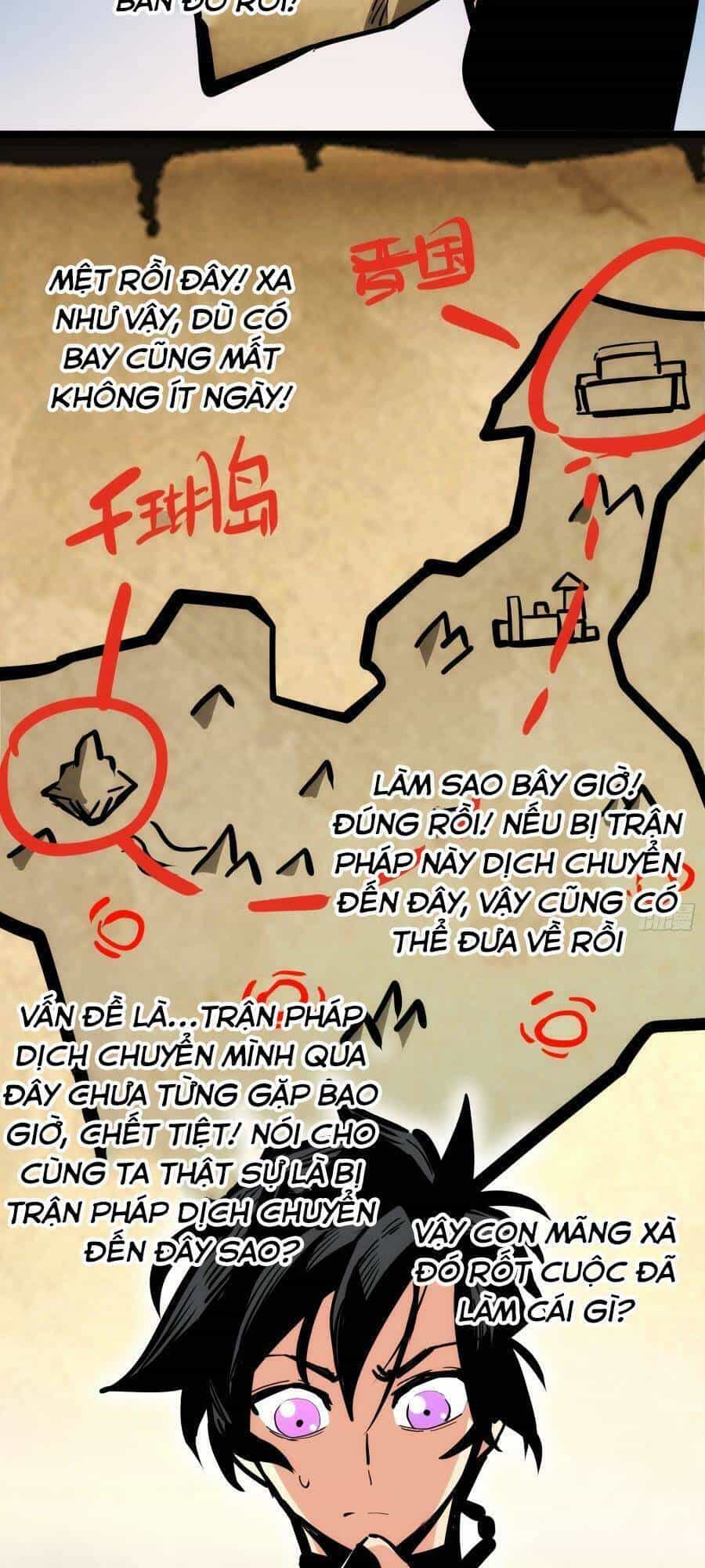 Tự Kỷ Luật Ta Đây Bất Khả Chiến Bại - Chương 82 - ảnh 16