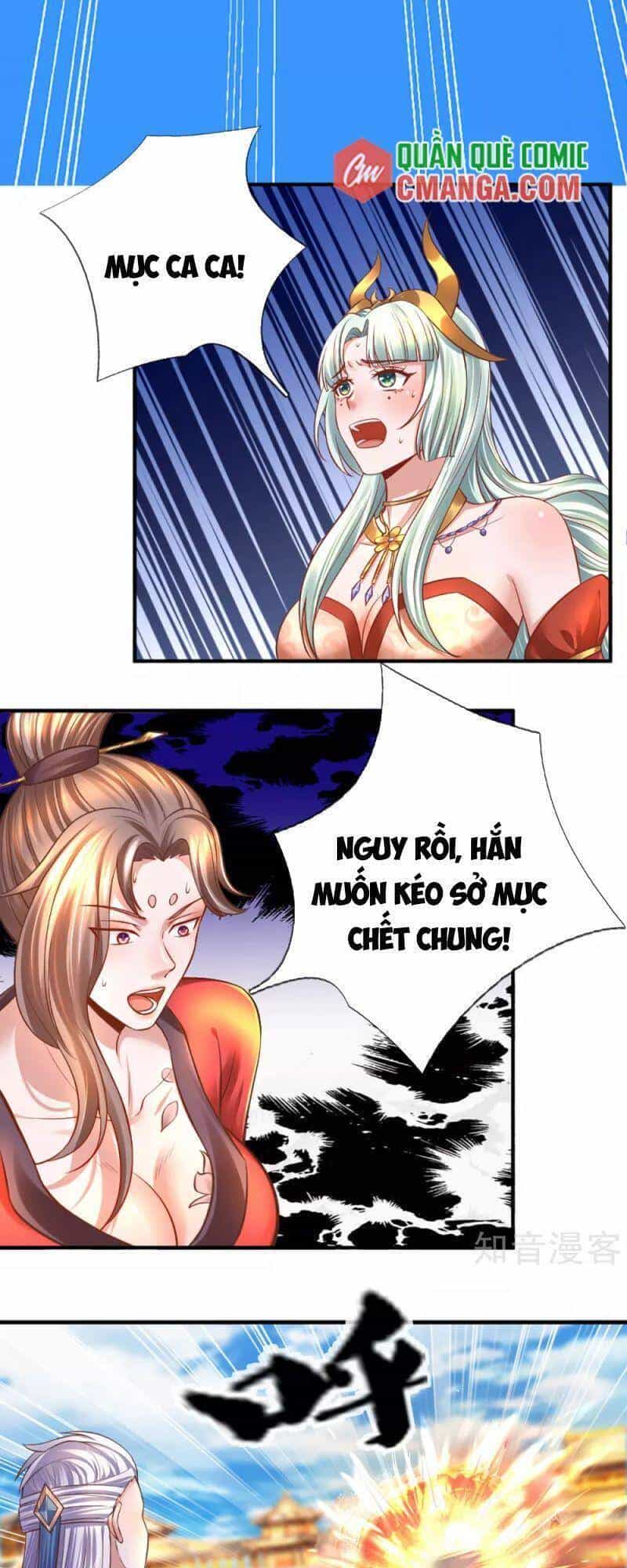 Tu La Kiếm Tôn - Chương 206 - ảnh 5