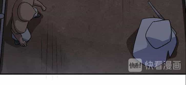 Tu La Võ Thánh - Chương 18 - ảnh 51