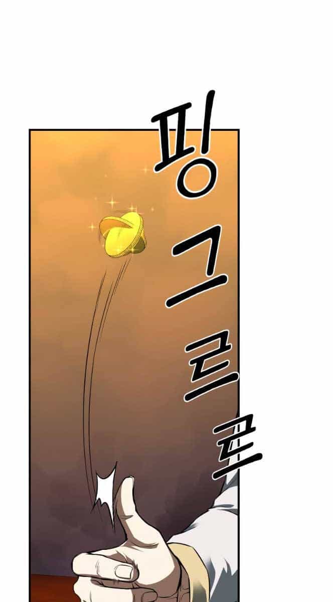 Tử Linh Sư Mạnh Nhất - Chương 1 - ảnh 149