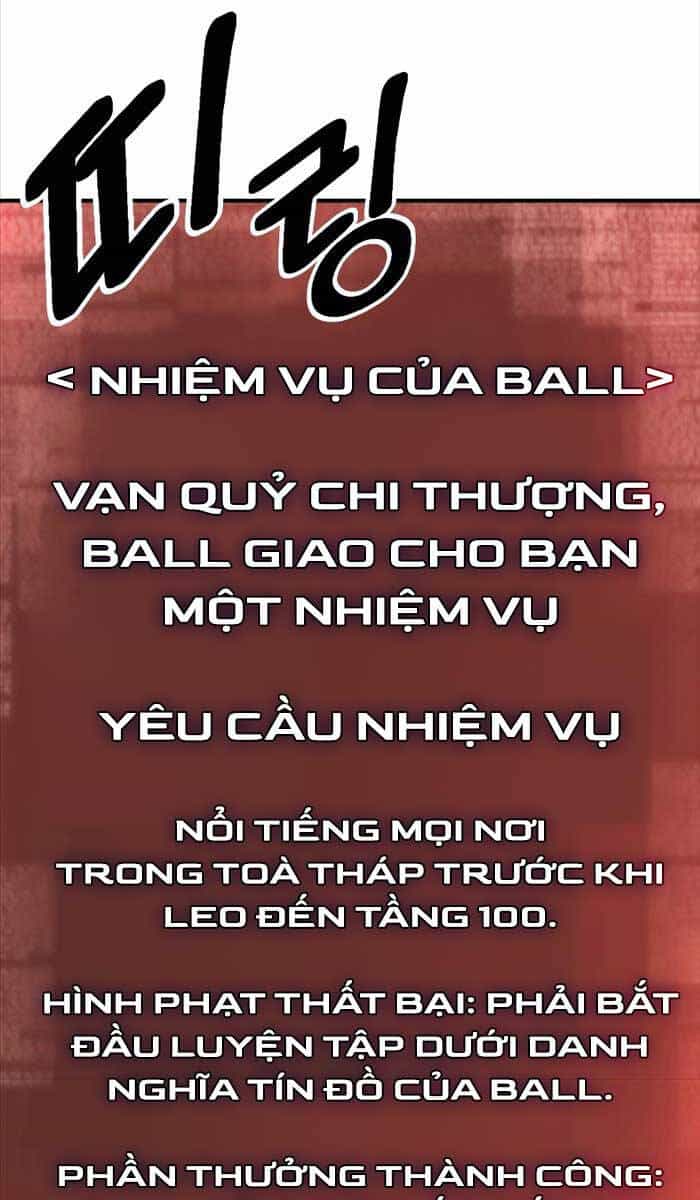 Tử Linh Sư Mạnh Nhất - Chương 12 - ảnh 9
