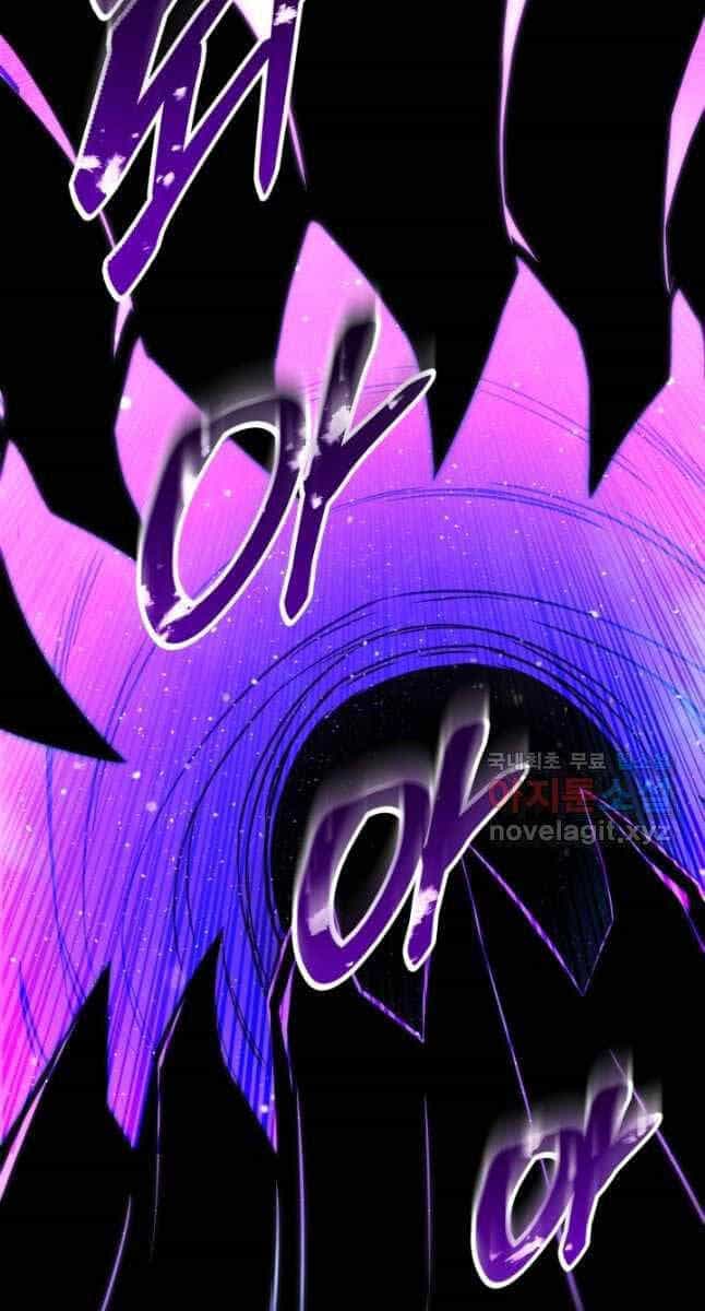 Tử Linh Sư Mạnh Nhất - Chương 32 - ảnh 80