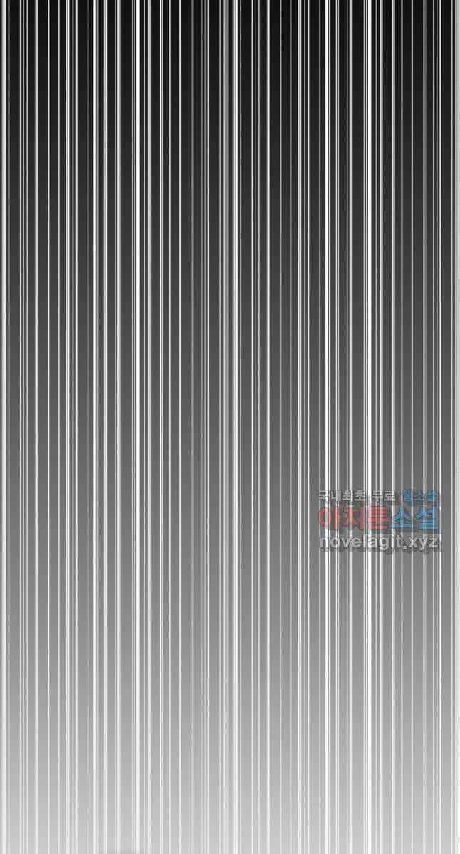 Tử Linh Sư Mạnh Nhất - Chương 32 - ảnh 85