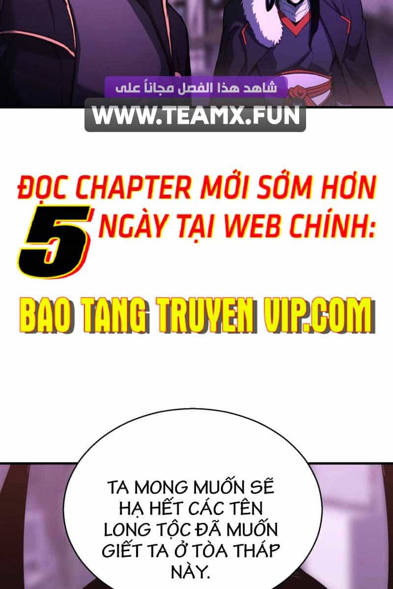 Tử Linh Sư Mạnh Nhất - Chương 33 - ảnh 105